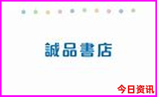 江西省景点十大排名榜