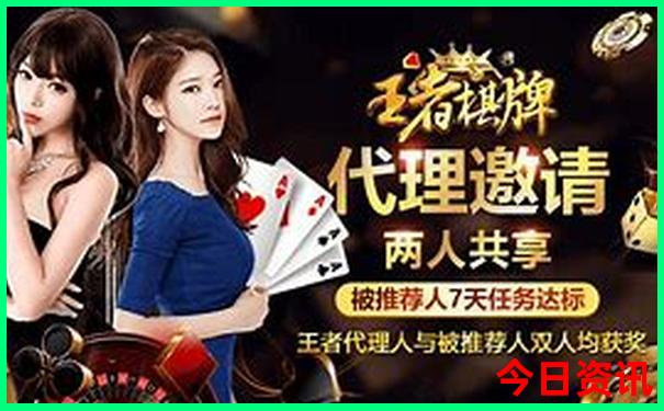 康乐草原旅游景点介绍