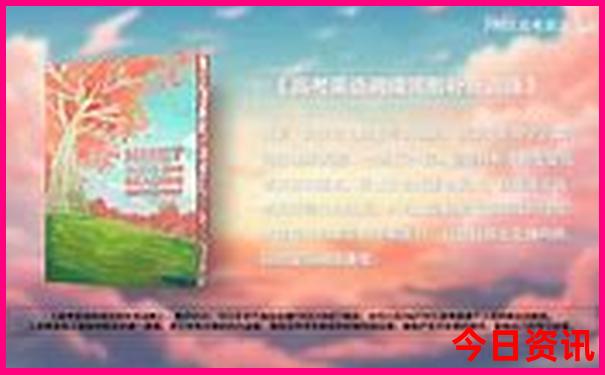适合带娃避暑胜地