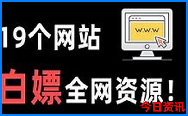 绵阳到贵州自驾游攻略