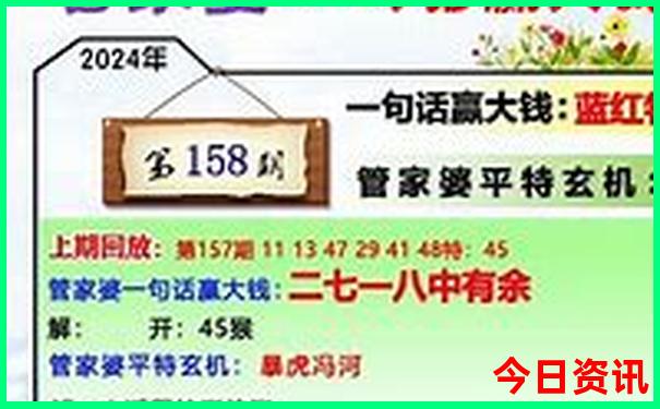适合老人家旅游的地方