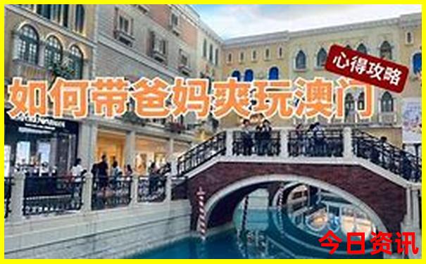 彭水避暑有哪些地方