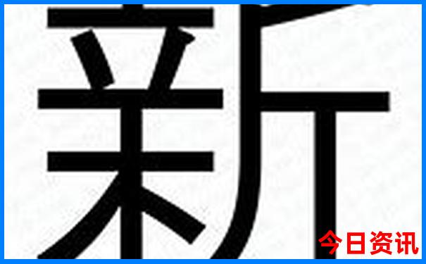 刘家峡自驾一日游攻略