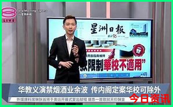 中国夏季最热的地方