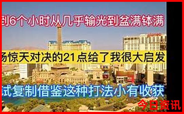 成都市区有哪些好玩的地方