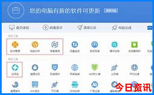 哈尔滨旅游必去的景点