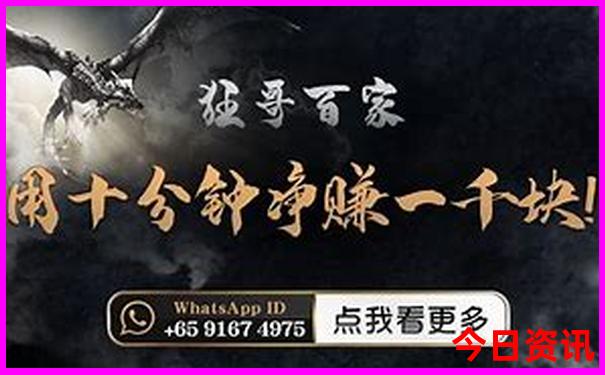 成都城区景点排名前十