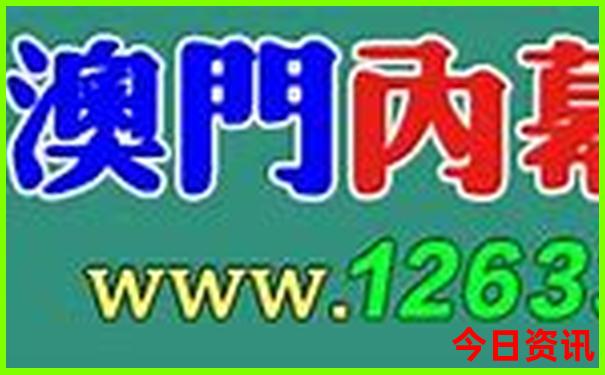 突尼斯十大著名景点